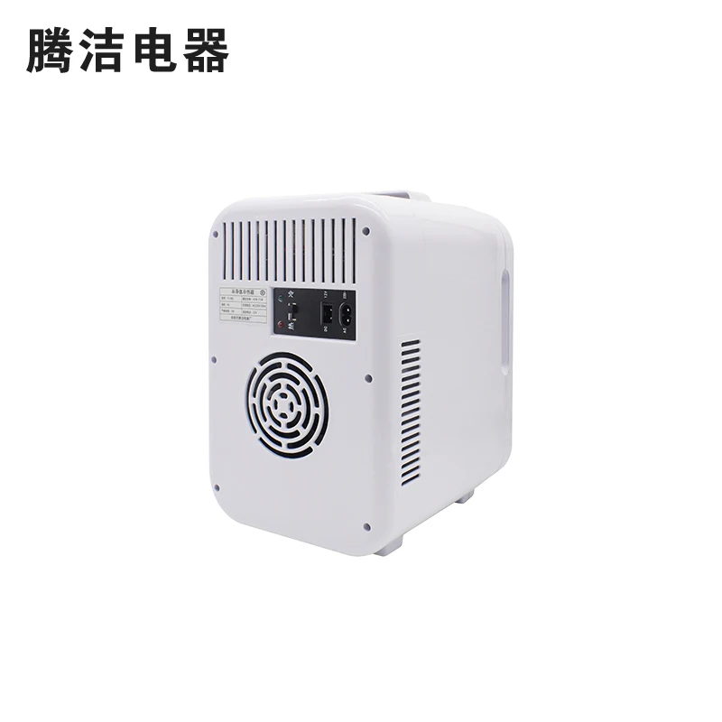 8L Mini fridge mini bar Portable Car Beauty Fridge Cosmetic cooler fridge