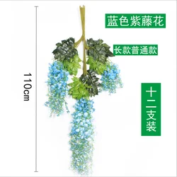wisteria artificial flower plastic artificial hanging wisteria flowers
