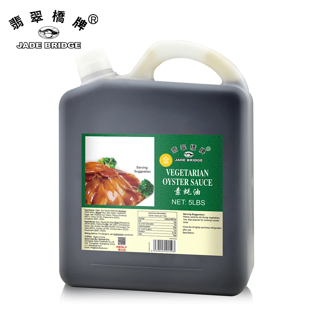 10KG Bulk Prenuium Seasoning Wholesale Oyster Sauce