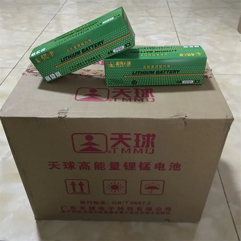 TianQiu CR2032 2025 2016 computer mainboard 3V lithium manganese car remote control electronic caliper battery gold pack