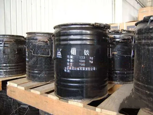 Donne hot sales of Ferro molybdenum  good price ferro molybdenum