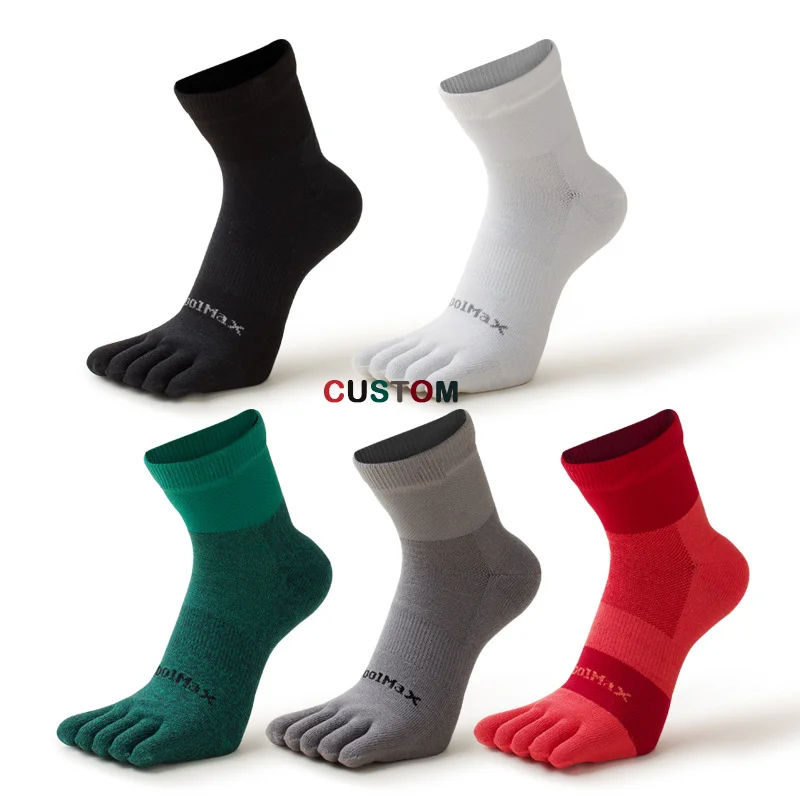 Мужские спортивные носки