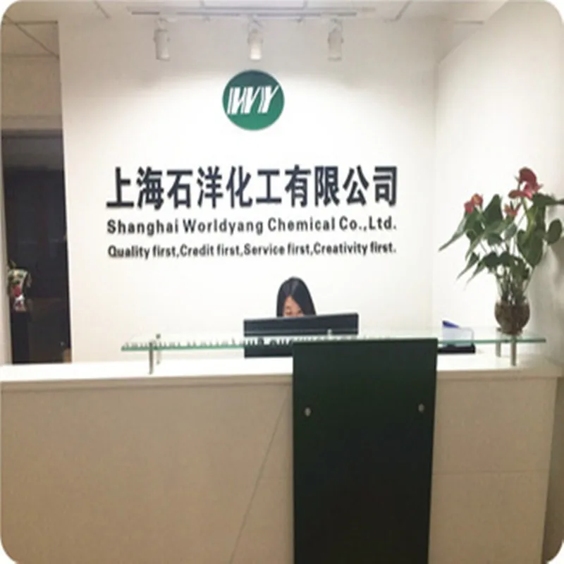 
Bromotriphenylethylene CAS NO./Number 1607-57-4 