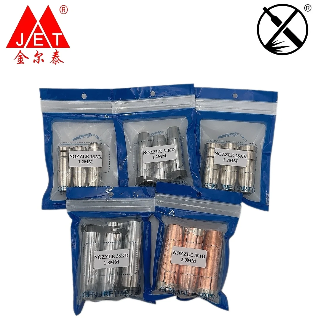 Brass Soldering Supplies MB24 Copper Welding Accessories 24KD Gas Nozzle for MIG Welding Torch
