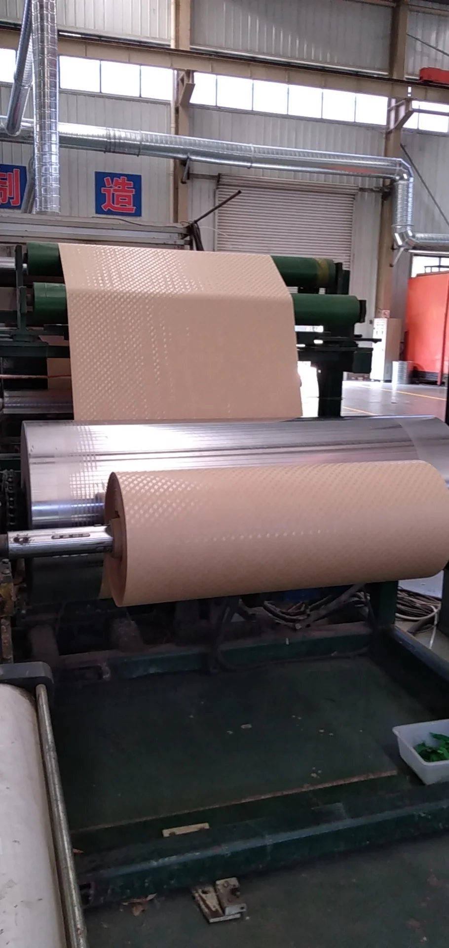 Transformer electrical insulating materials DDP diamond dotted paper insulation paper