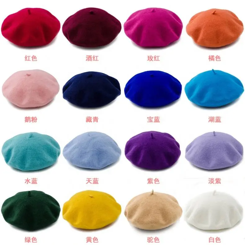 Высококачественный дешевый детский шерстяной берет для маленьких мальчиков и девочек