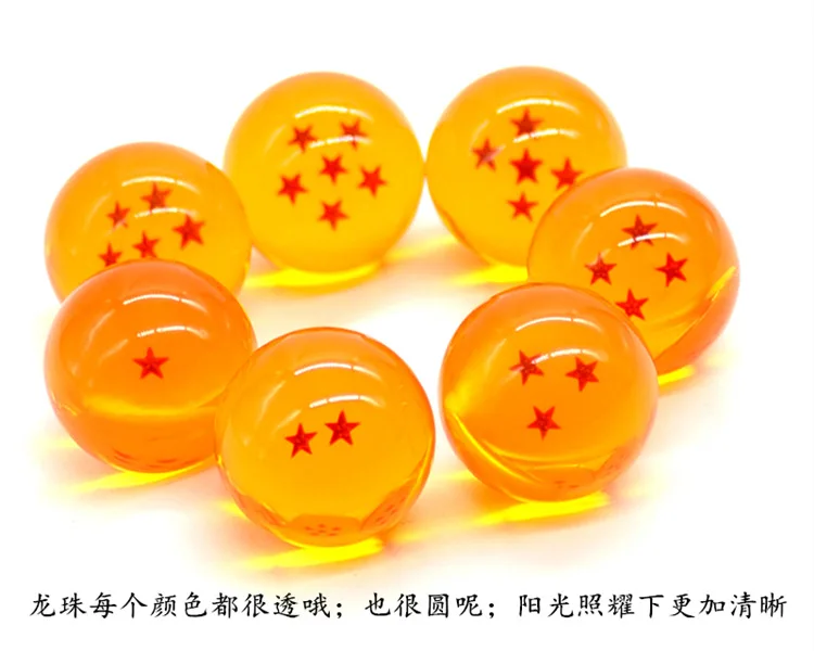 4.2cm 7pcs/set Dragon balls Z gonku model toy 7 stars resin dragon balls set