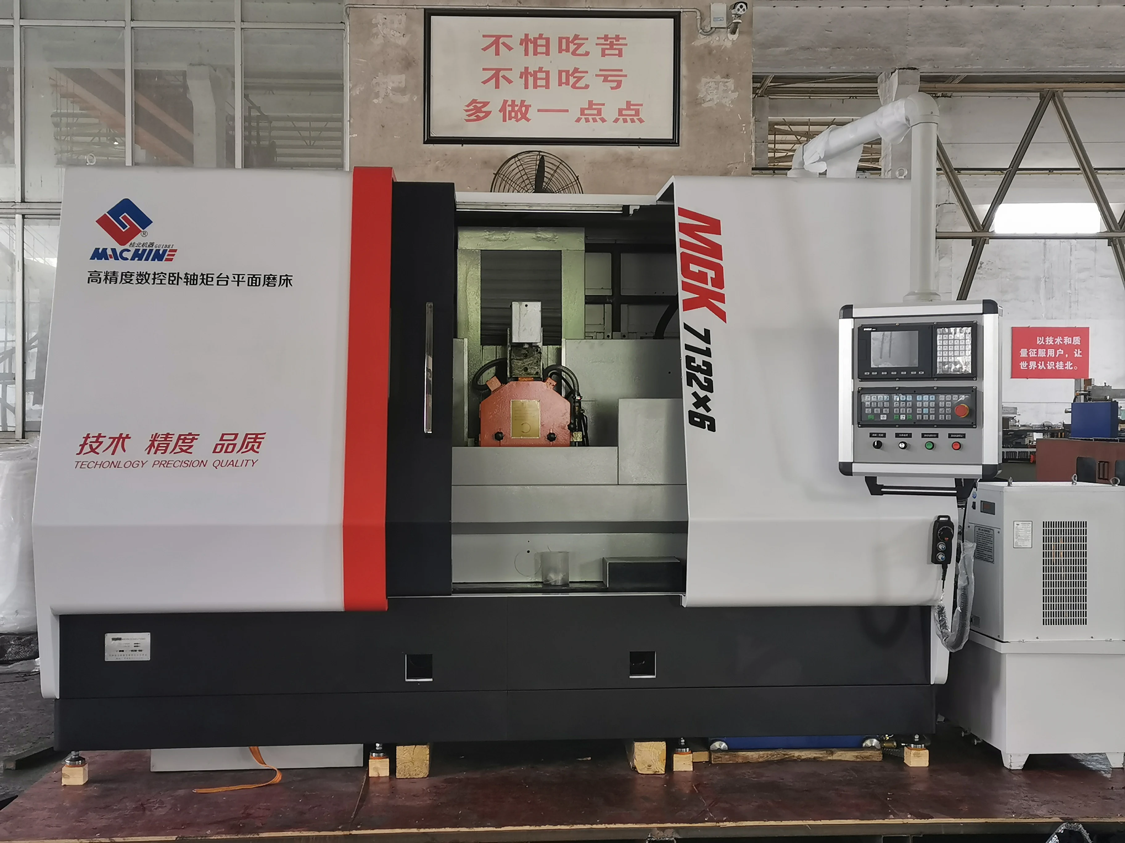 
Saddle-mobile high-precision CNC Surface Grinding Machine for metal 