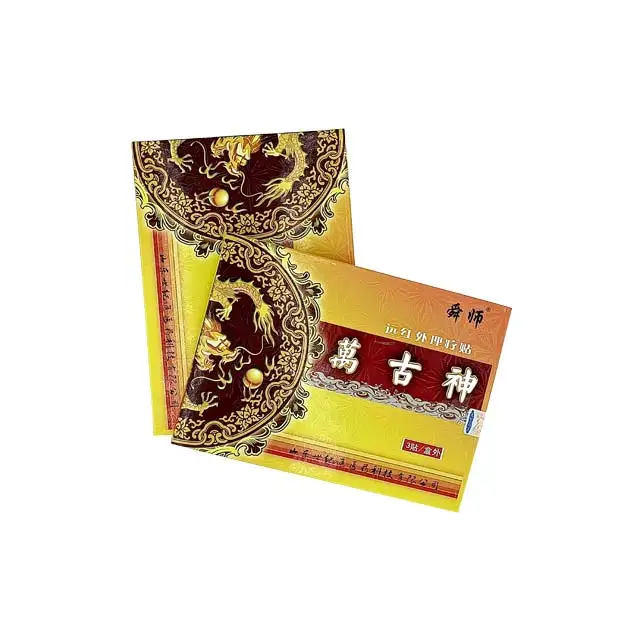 Hot products Tiger balm far infrared magnetic therapy arthritis pain relief patch neck back pain killer OEM /ODM