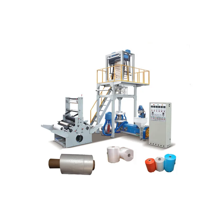 Саньюань абсолютно немецкое качество pe пленки дуя машина пластиковая полипропиленовая пленка пластиковая пескодувная штранг-прессования
