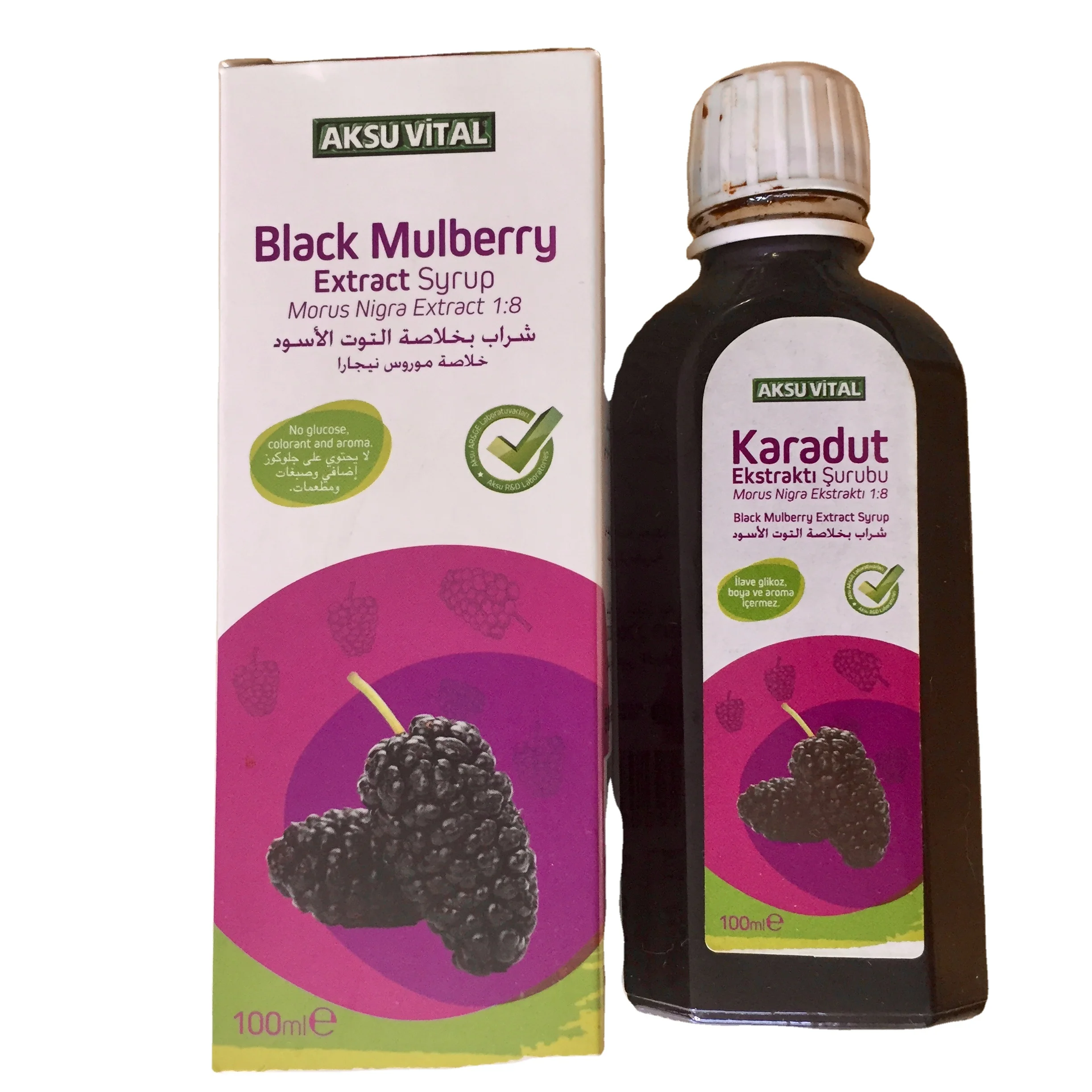 
Black elderberry syrup food supplement wholesale morus alba root extract liquid 
