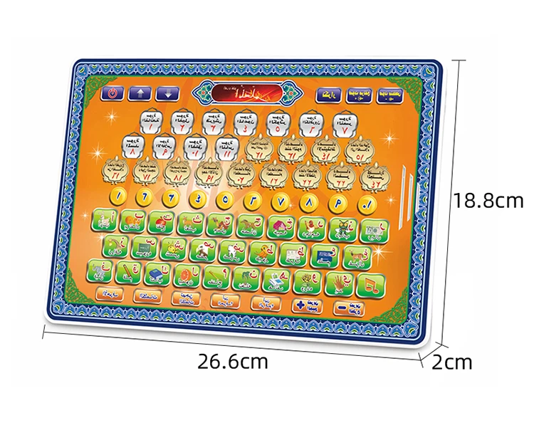 Arabic Language Letters Toy Interactive Electronic Islamic Book Kids Learning Tablet Reading Machine Toys For Children Preschool