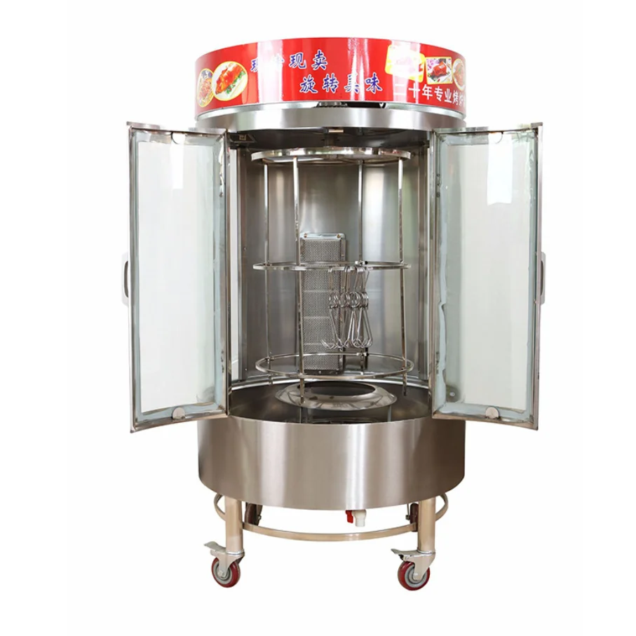 Commercial electric gas Charcoal semi-automatic rotary shawarma machine fish oven chicken oven streaky meat shawarma machine