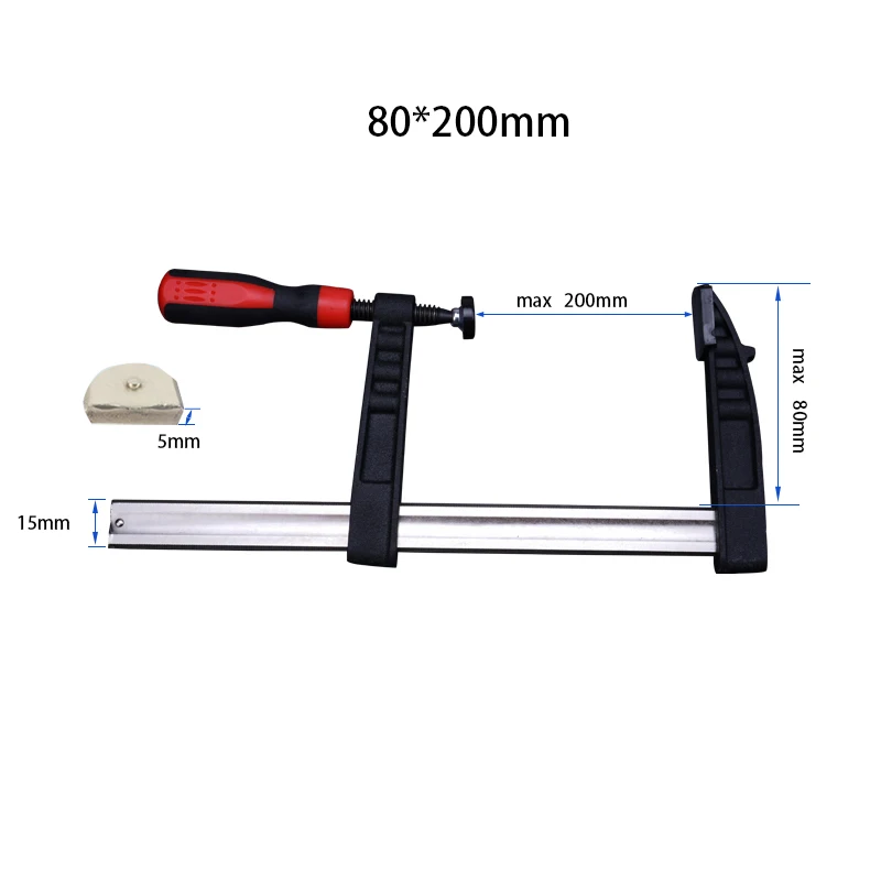 80*200mm F Clamp for Woodworking and Other things