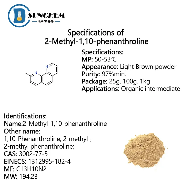  Прямые продажи с фабрики 2-метил-1 10-phenanthroline CAS
