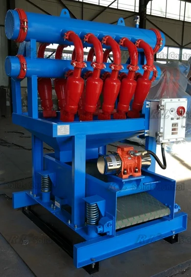 Десилтер сепаратор десилтер