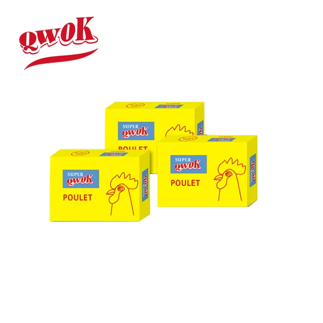 10g HALAL bouillon cube seasoning cube chicken flavour