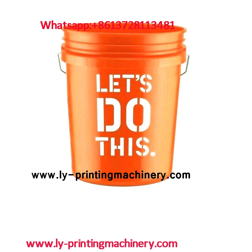 Printing machine for printing logo on 5 gallon bucket