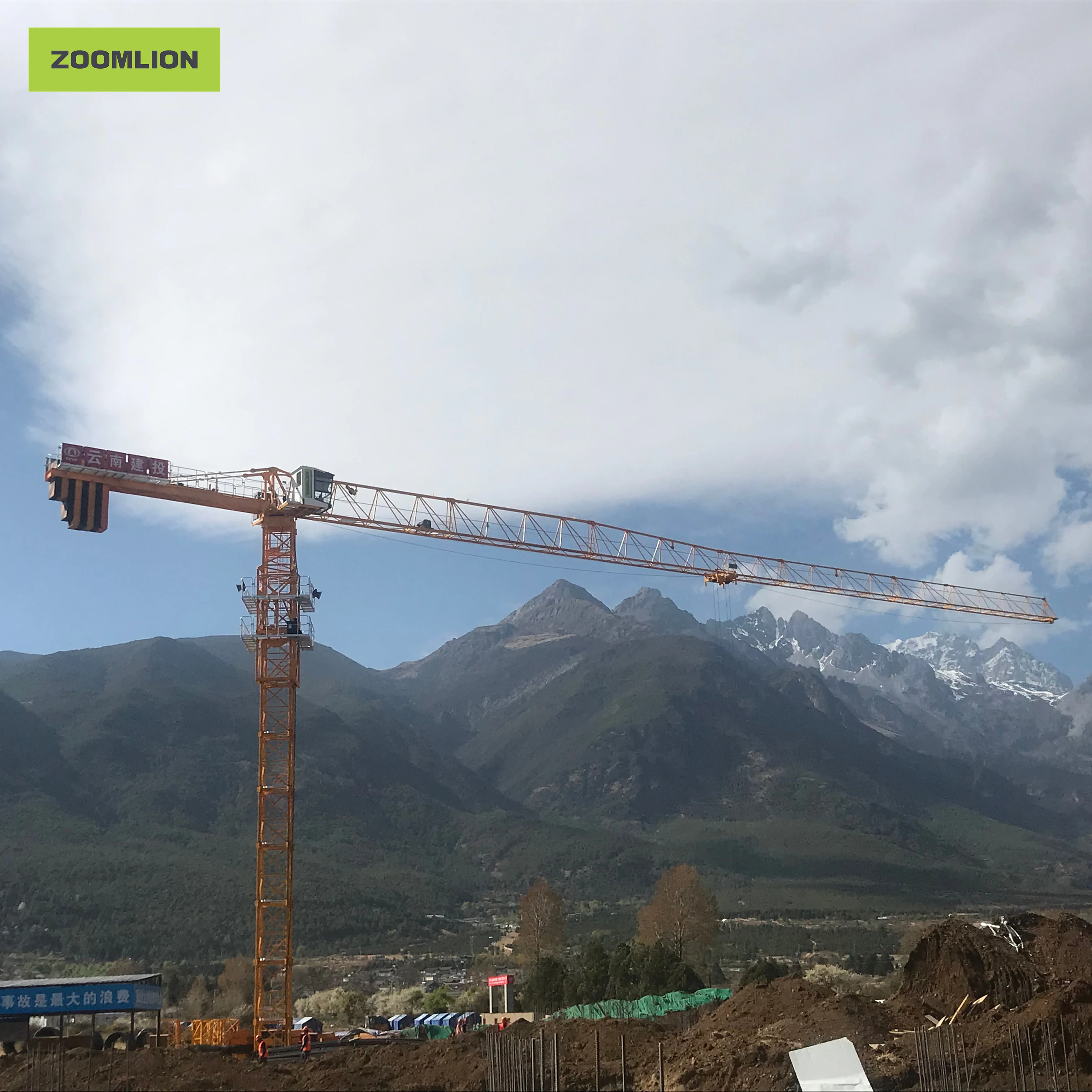 Компания ZOOMLION башенный кран с плоским верхом WA7527-16D 16t строительная техника строительного подъемника новых