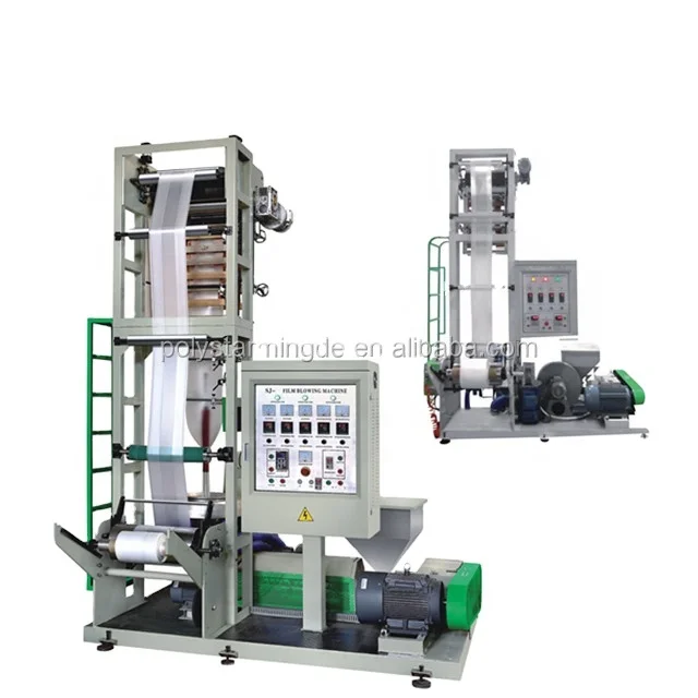 
500mm film width mini type film blowing machine to make plastic rolls blown film extrusion machine production line 