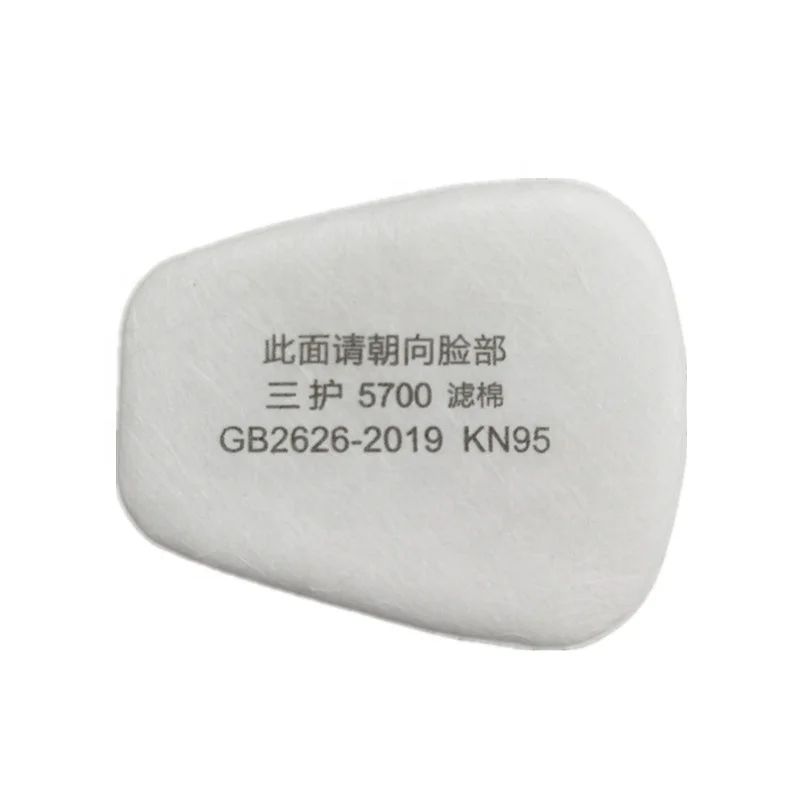Промышленный фильтр для маски для лица соответствует GB2626 KN95, используется с картриджем 6001 и 501 фиксатором, похожим на фильтр 3 M 5N11, 20 шт./футляр