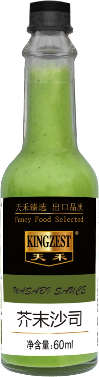 Japanese Fresh Mustard &hot horseradish Wasabi Wholesale 43 g Wasabi paste 43g