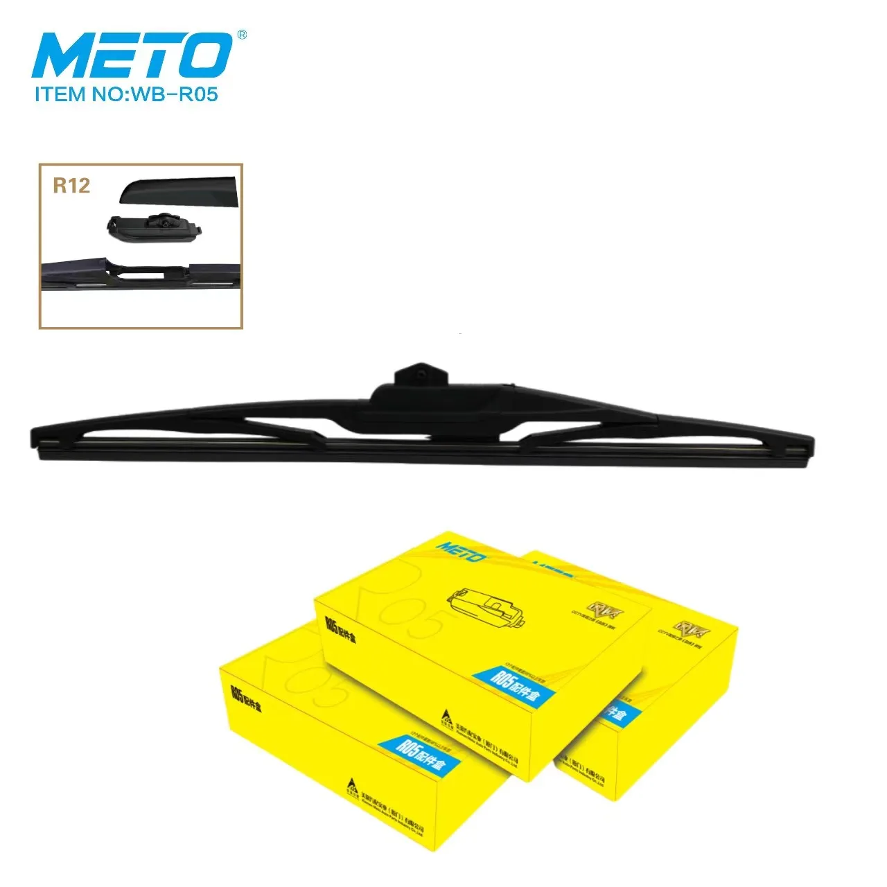 METO Wiper Blade Customized Packaging Rear Windshield Wiper BaldeFor Audi A3 e-tron concep 14 Inch