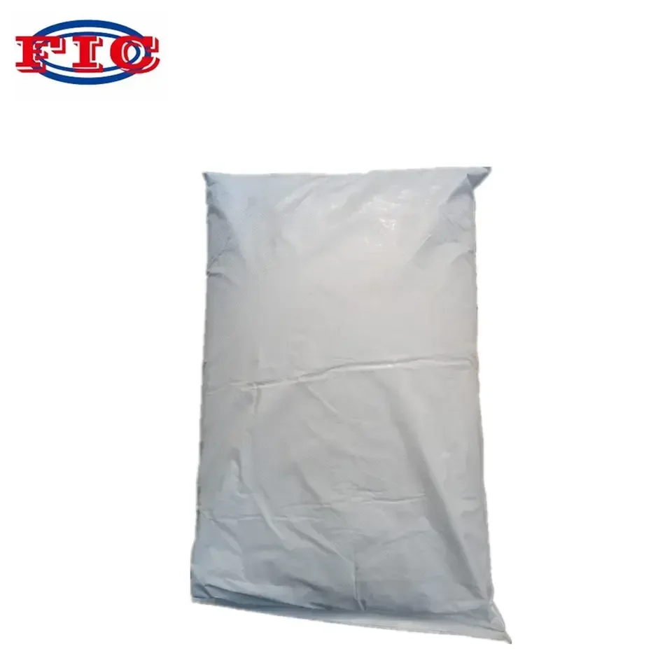 Оптовая продажа глутамат натрия 99% чистоты FuFeng 30 40 80 200 сетка MSG