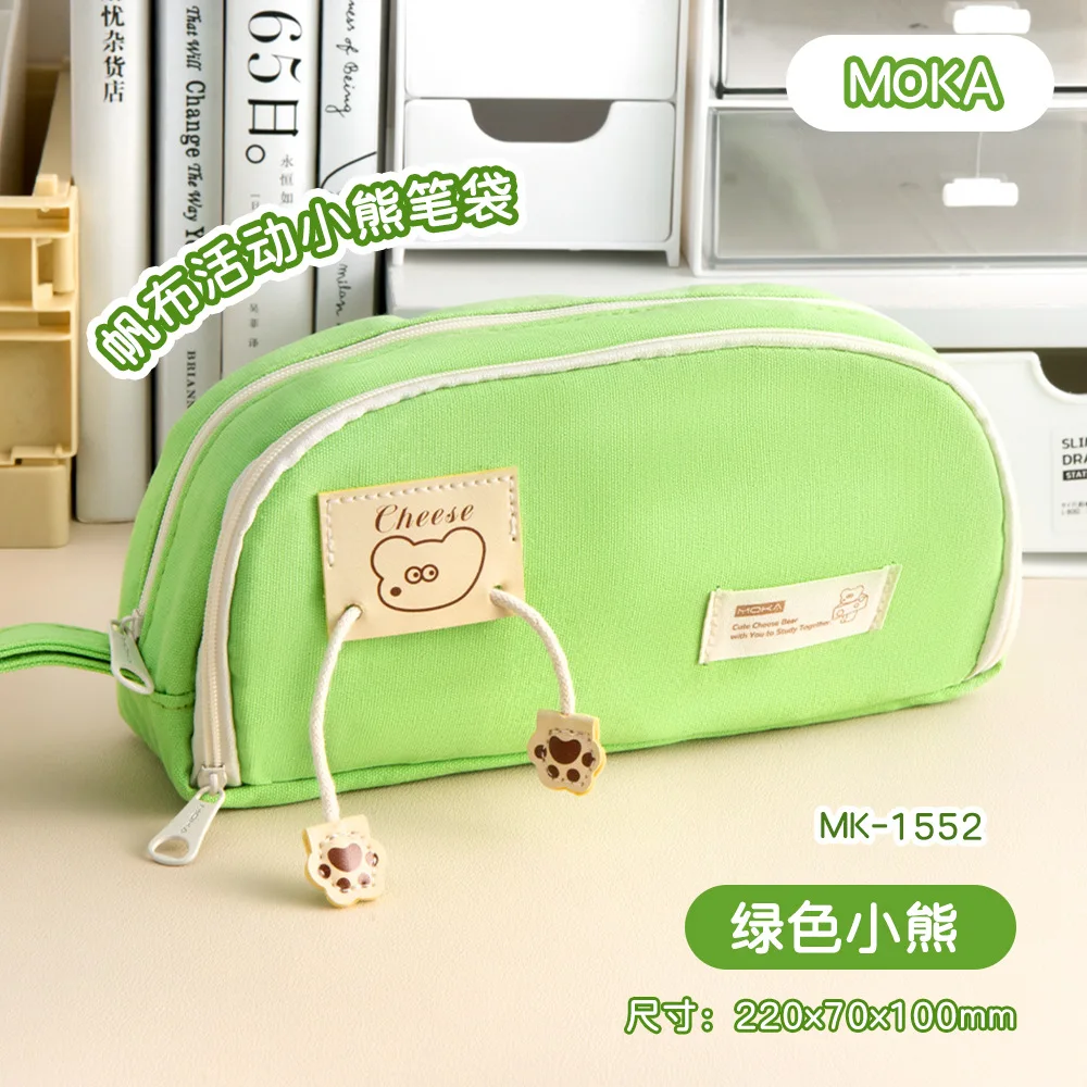 MOKA Dancing bear pencil case handle large capacity pen case ins Simple cartoon handle canvas stationery bag boxes