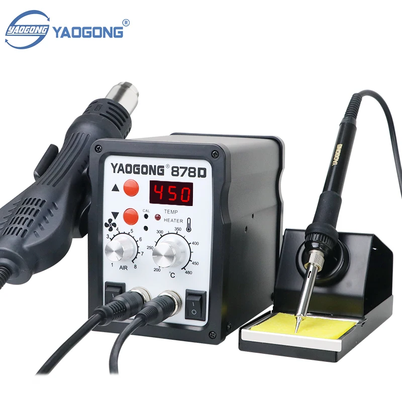 YAOGONG 878D Performance PCB Manufacturing Phone Motherboard Mobile Repair Tool SMD Rework Machine Hot Air Gun Soldering Station