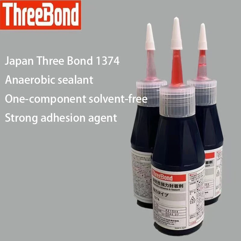 Japan ThreeBond TB1374 Anaerobic Sealant ThreeBond1374 50g Thread Loosening Glue Anaerobic Adhesive