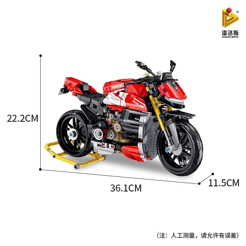 Panlos 672103 1:5 Series Glowing Version Simulation Movable Kawasaki New Big Motorcycle Model Small Particle Toys