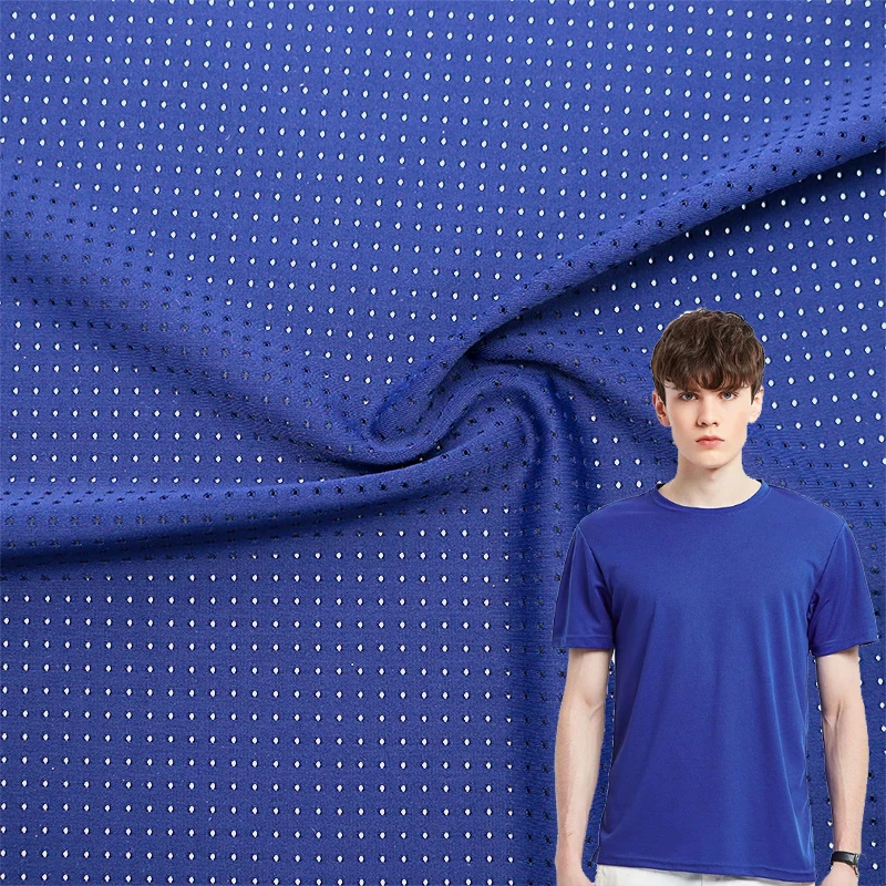 Лидер продаж, в наличии, г/кв. М, нейлоновая сетчатая ткань, дышащая мягкая высокоэластичная сетчатая ткань, подкладка для футболок, спортивная ткань