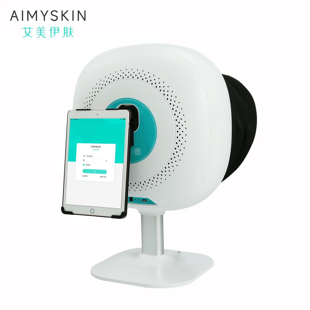 2023 Factory OEM Logo Portable Skin Analysis Professional 4D 8D Smart Mirror Scanner Beauty Machine Facial Skin Analyzer