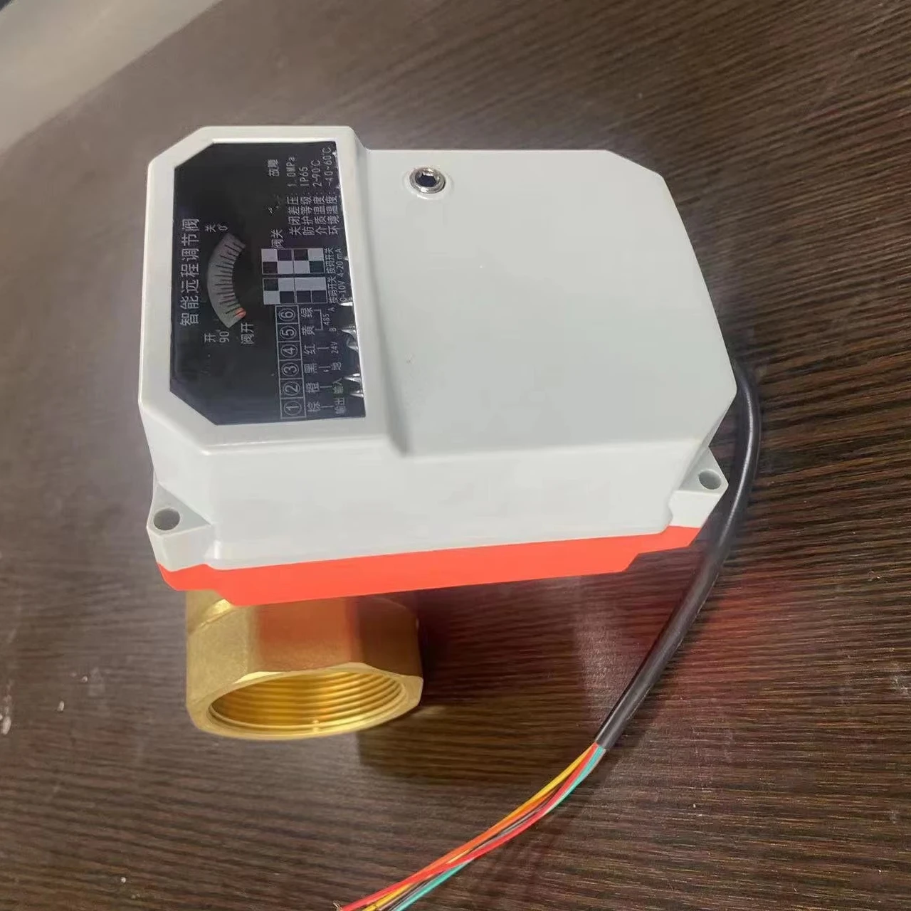 DN32~DN65 RS485 2 way HVAC electric actuator 0-10v modulation motorized brass ball valve