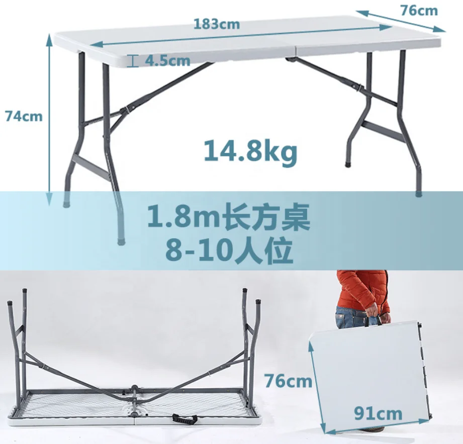 2024 Outdoor Garden Portable lightweight camping steel picnic HDPE folding leisure family activity table set
