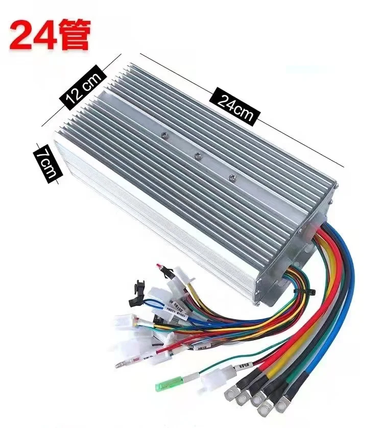 Electric Vehicle Car 12/24/36Tubes 1800w/2200w/3000w/4000w/5000w 24v/36v48v/60v/72v Brushless DC Motor Speed Drive Controller