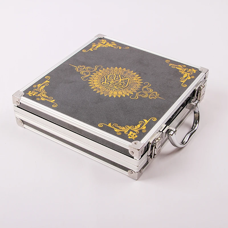 China factory supply customized design quran box gold quran aluminum gift box for muslim