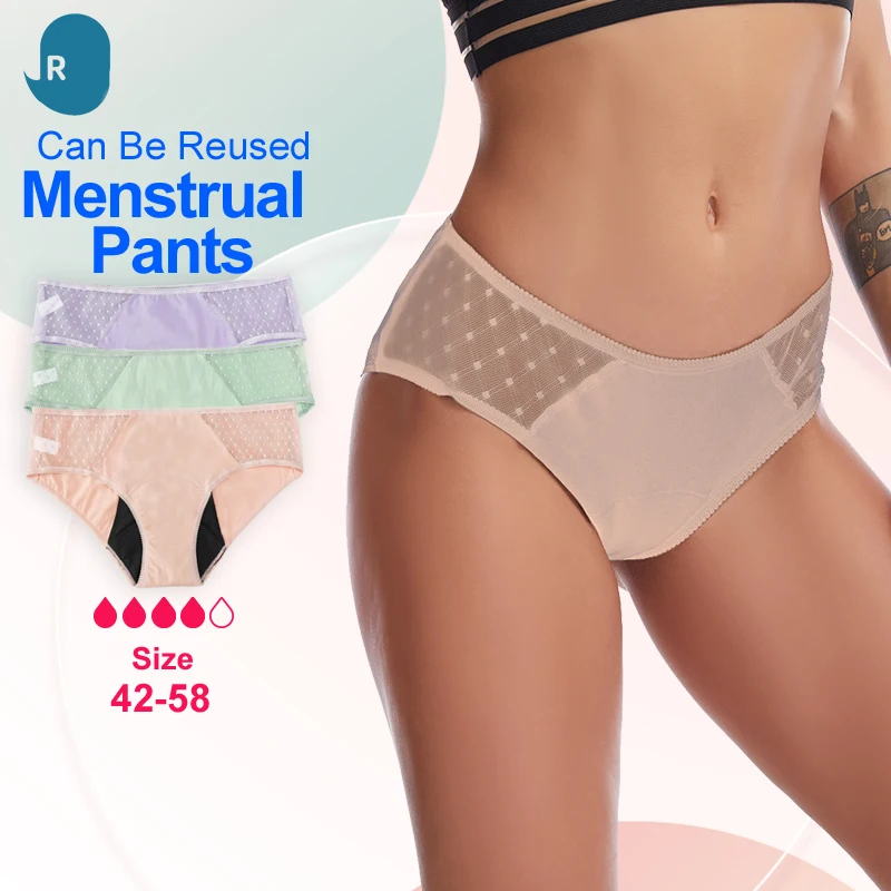 Wholesale Lace Period Panties Culotte Menstruelle Heavy Flow Leakproof Panties Postpartum Incontinent Underwear