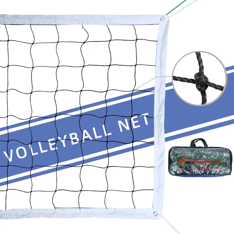 Factory Directly 960cx100cm Professional Outdoor Beach Volleyball Net Training International Standard Tennis Badminton Mesh