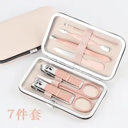 Rose gold 18-piece nail clippers set