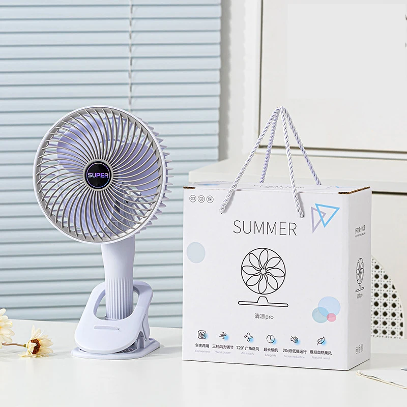 2024 newest hot selling clip mini portable fan 3 gear windy speed optional low noise 360 Degree Rotation Desktop clip handle fan