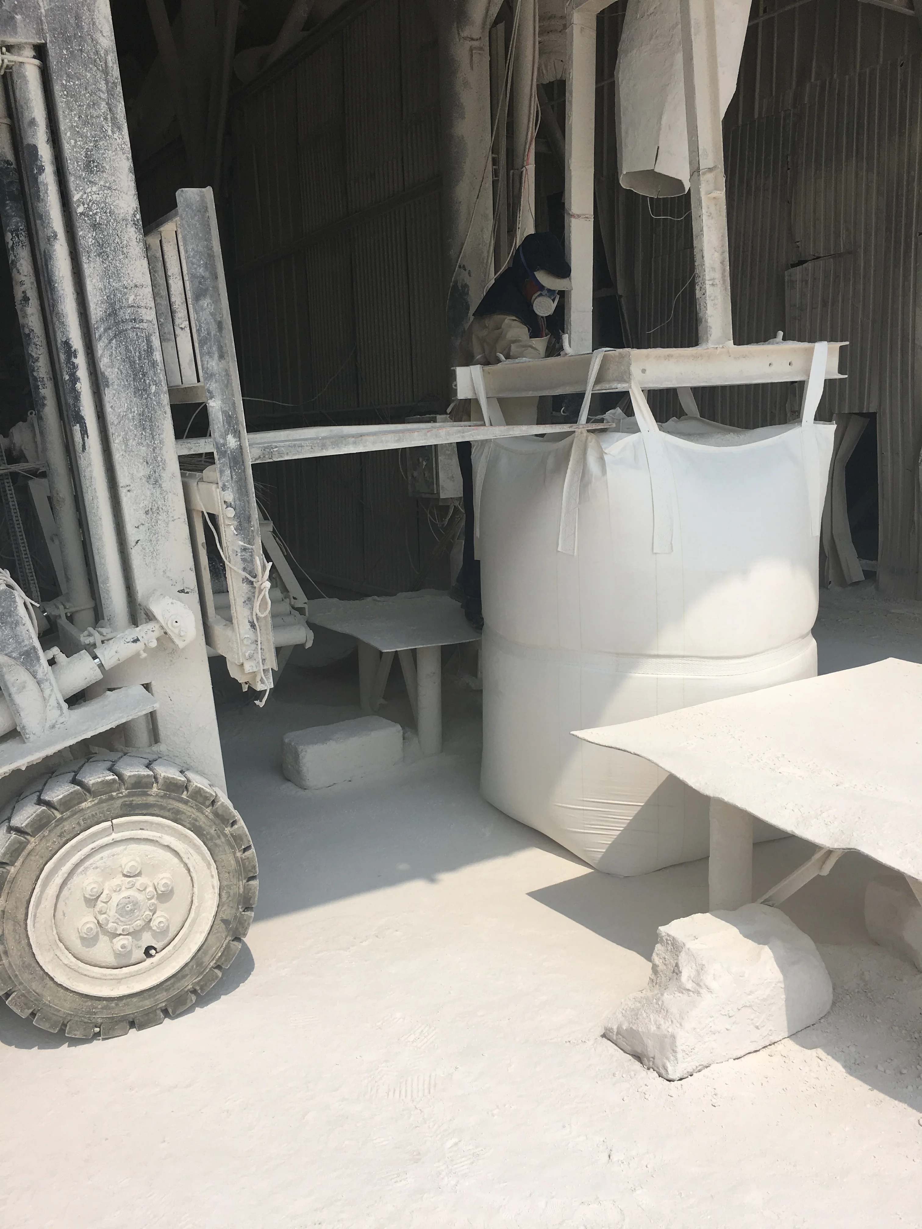 China   White Hydrated Lime plant