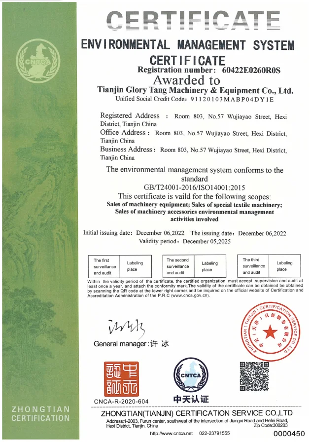 CE.