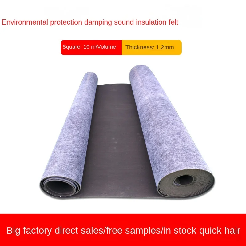 Environmentally Friendly Soundproofing Material Damping Ceiling Insulation Felt Noise Reduction Wall Board Sound-Absorbing