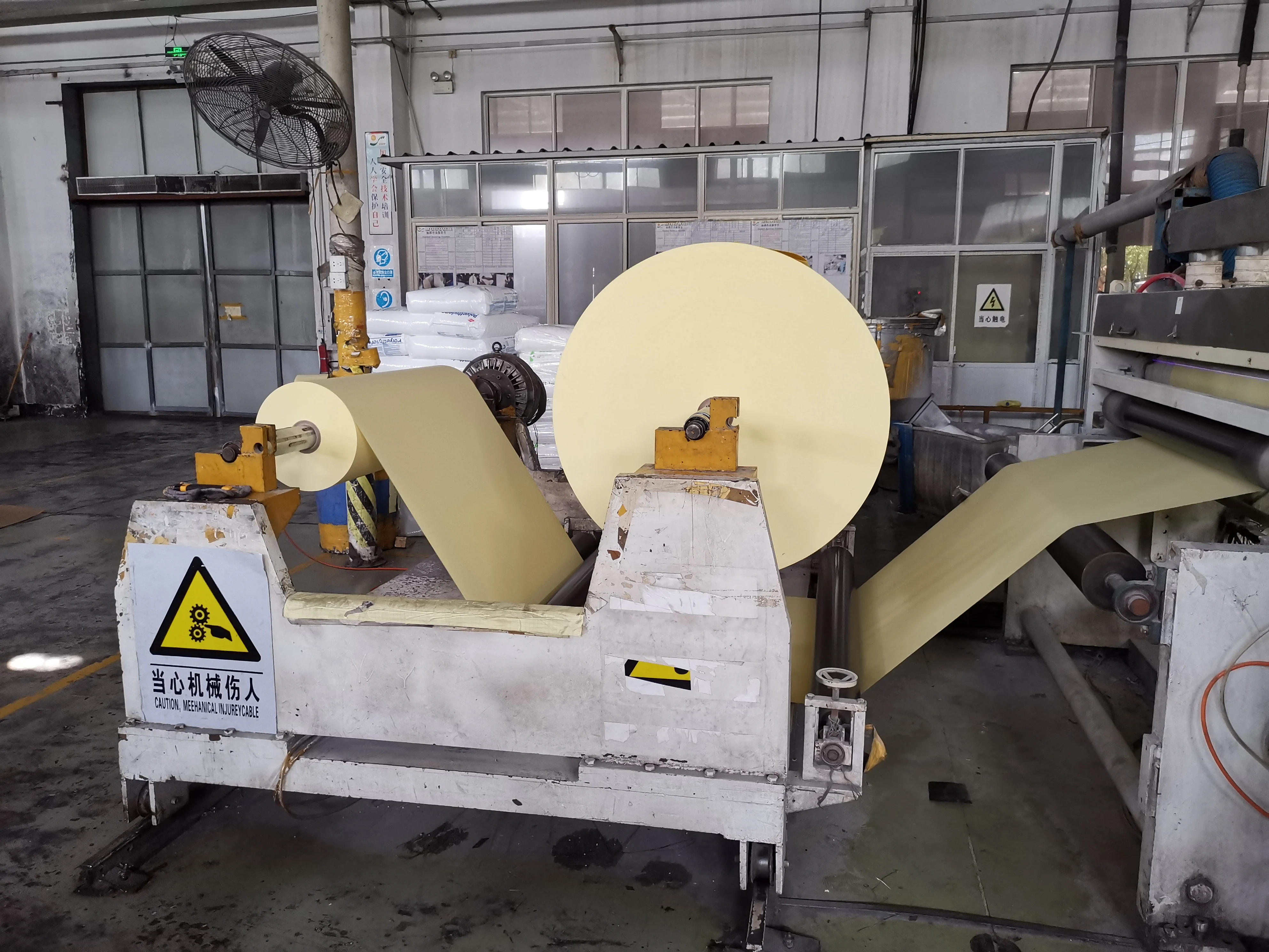 75 micron double side silicone coated transparent embossed PET release film liner