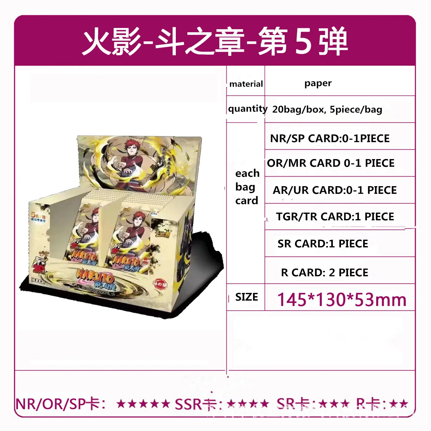 Genuine Full Set Collection Chapter Star detective Conan gift custom playing card game hokgae narutoes Kayou card