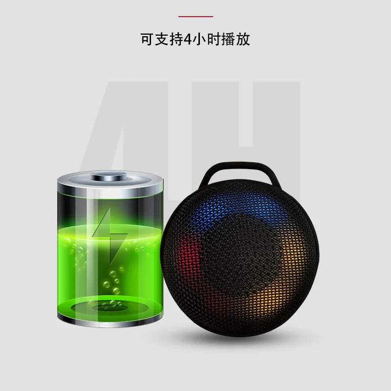 New products Mini Wrap Cloth Seven Colour Lights Bluetooth Speaker Indoor Portable Wireless Subwoofer