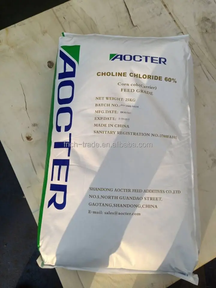 Wholesale Feed Grade factory price choline chloride 50% Silicon 60% 70% animal feed nutrition