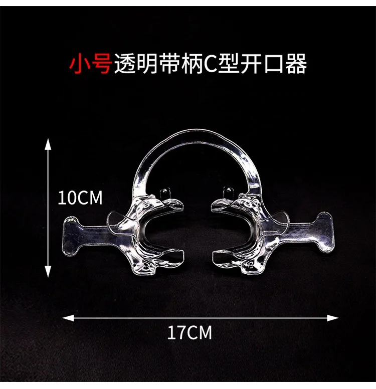 C Shape Mouth Opener C Shape Dental Teeth Whitening Cheek Retractor
